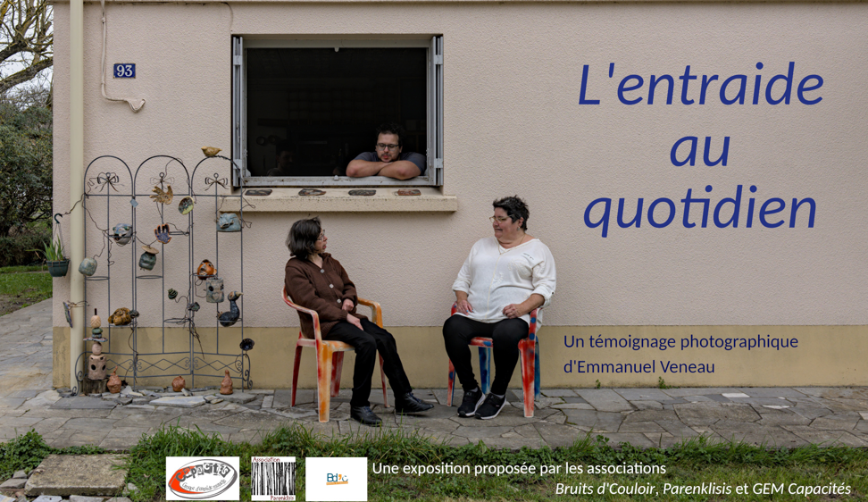Exposition